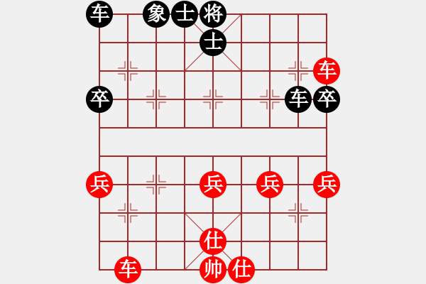 象棋棋譜圖片：最后釋迦牟尼講 - 步數(shù)：66 