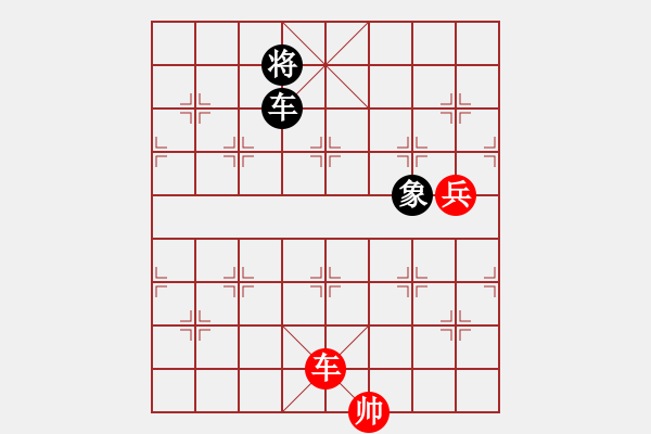 象棋棋譜圖片：街頭殘局. - 步數(shù)：30 