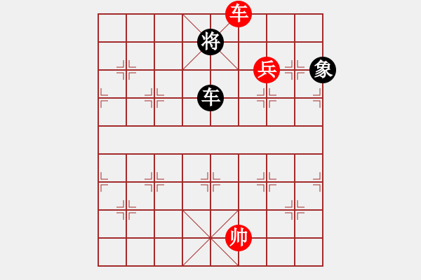 象棋棋譜圖片：街頭殘局. - 步數(shù)：60 