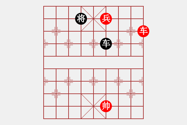 象棋棋譜圖片：街頭殘局. - 步數(shù)：80 