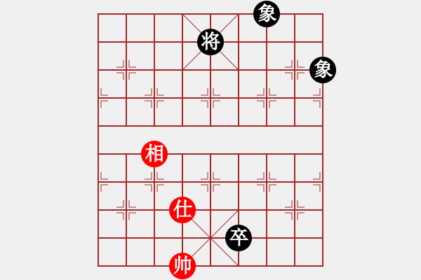 象棋棋譜圖片：李團(tuán)結(jié)(9星)-和-虞山紅茶(5星) - 步數(shù)：130 