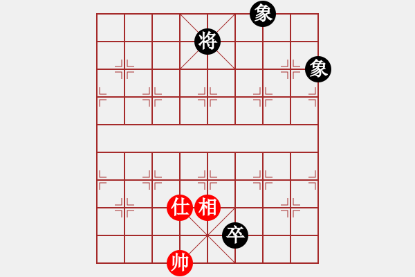 象棋棋譜圖片：李團(tuán)結(jié)(9星)-和-虞山紅茶(5星) - 步數(shù)：131 