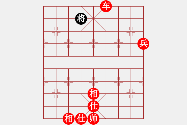 象棋棋譜圖片：zhhzhh(日帥)-勝-下山王(月將) - 步數(shù)：130 