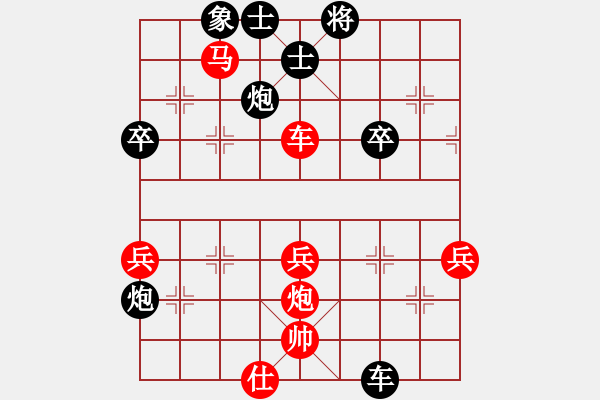 象棋棋譜圖片：對面笑先勝獨孤一劍【2019 12 22】 - 步數(shù)：60 