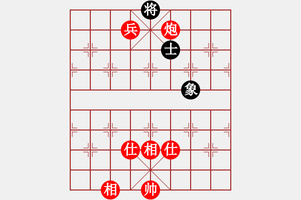 象棋棋譜圖片：鐵布衫(無(wú)極)-勝-鄭老二(地煞) - 步數(shù)：152 