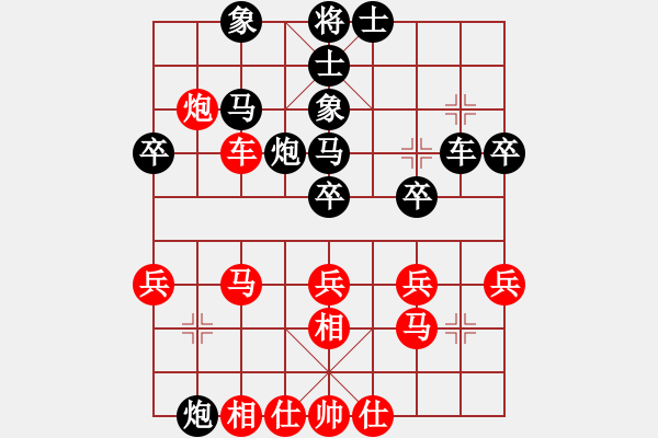 象棋棋譜圖片：貴陽市棋訓(xùn)隊(duì)周晞（和）鐵五局黃明昌 - 步數(shù)：50 