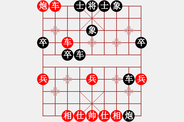 象棋棋譜圖片：2006年迪瀾杯弈天聯(lián)賽第二輪：千島棋社辛(5r)-勝-一路風(fēng)塵(9級(jí)) - 步數(shù)：50 