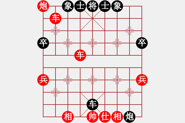 象棋棋譜圖片：2006年迪瀾杯弈天聯(lián)賽第二輪：千島棋社辛(5r)-勝-一路風(fēng)塵(9級(jí)) - 步數(shù)：60 