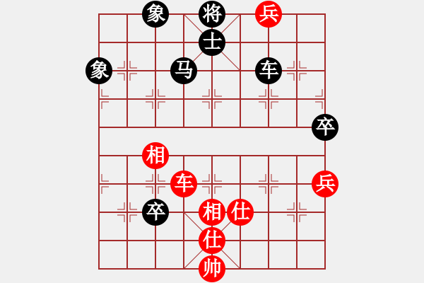 象棋棋谱图片：中华台北 江中豪 负 中国 蒋川 - 步数：180 