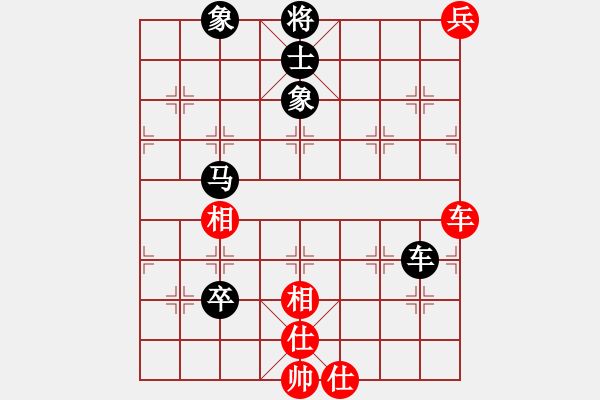 象棋棋譜圖片：中華臺北 江中豪 負 中國 蔣川 - 步數(shù)：200 