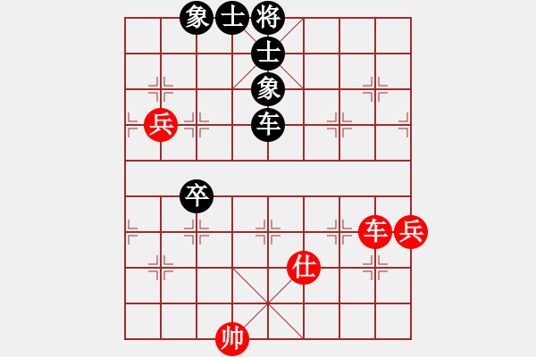 象棋棋譜圖片：xqmi(1段)-負(fù)-真牛(2段) - 步數(shù)：100 