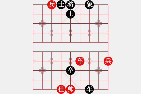 象棋棋譜圖片：xqmi(1段)-負(fù)-真牛(2段) - 步數(shù)：120 