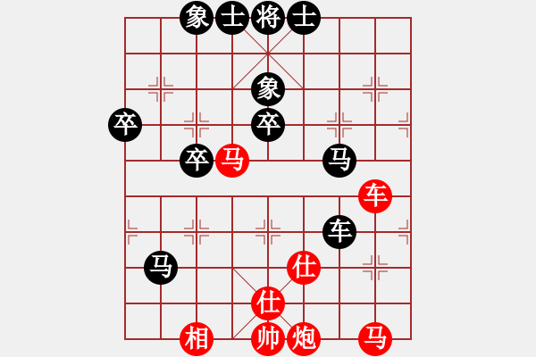 象棋棋谱图片：金公子(8级)-胜-明月千里(5级) - 步数：60 