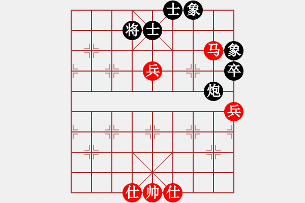 象棋棋譜圖片：ivuiyr(9級)-和-bbboy002(1段) - 步數(shù)：91 