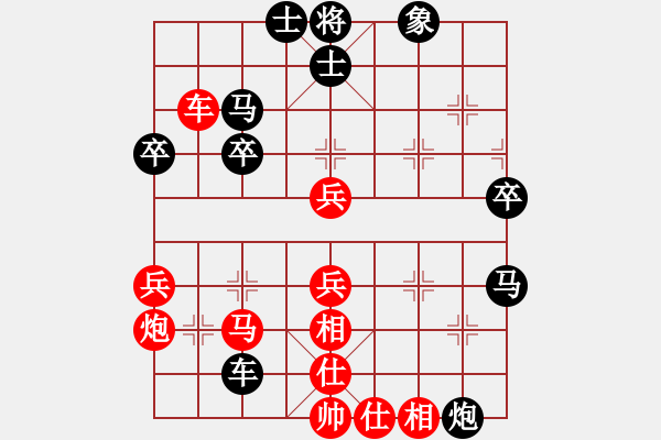 象棋棋譜圖片：棋局-2a1raRc6n - 步數(shù)：10 