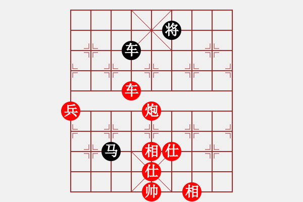 象棋棋譜圖片：棋局-2a1raRc6n - 步數(shù)：120 