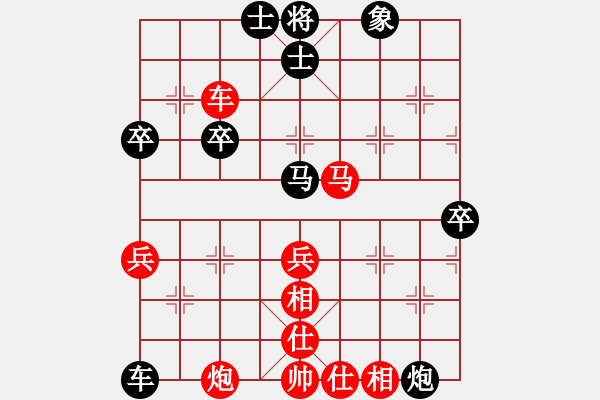 象棋棋譜圖片：棋局-2a1raRc6n - 步數(shù)：20 