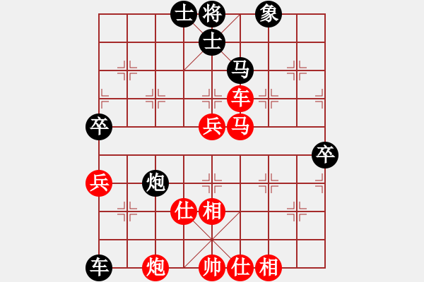 象棋棋譜圖片：棋局-2a1raRc6n - 步數(shù)：30 