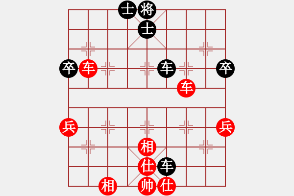 象棋棋譜圖片：發(fā)笑(9段)-和-一心想學(xué)棋(8段) - 步數(shù)：60 