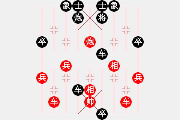 象棋棋譜圖片：老五(8段)-負(fù)-姑蘇棋魔(9段) - 步數(shù)：60 