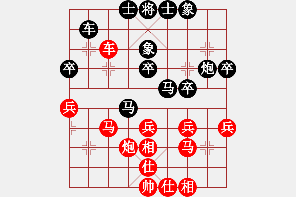 象棋棋譜圖片：談?wù)勂?2段)-負(fù)-初學(xué)者之一(7段) - 步數(shù)：50 