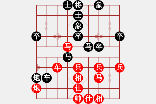 象棋棋譜圖片：談?wù)勂?2段)-負(fù)-初學(xué)者之一(7段) - 步數(shù)：60 