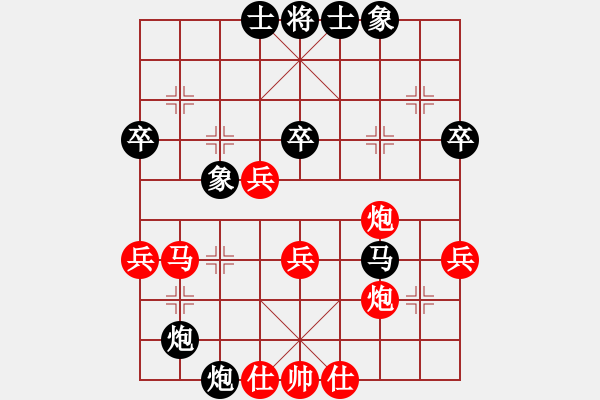 象棋棋譜圖片：甘肅象棋聯(lián)盟基地 省級試金石 先負 唐山清風明月 - 步數(shù)：50 