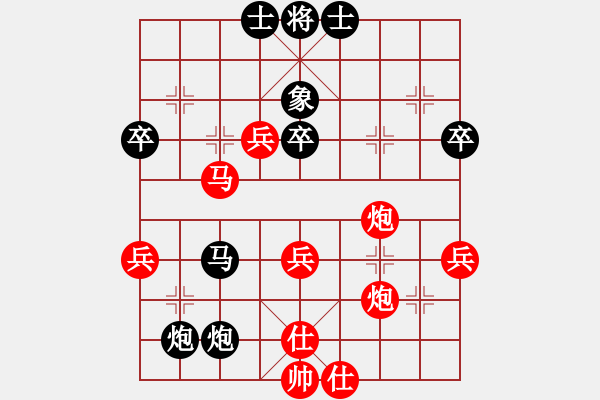 象棋棋譜圖片：甘肅象棋聯(lián)盟基地 省級試金石 先負 唐山清風明月 - 步數(shù)：60 