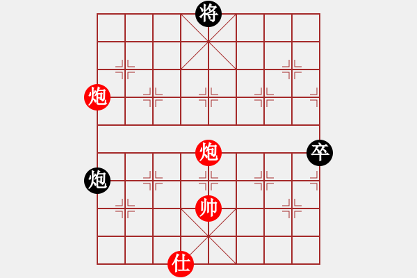 象棋棋譜圖片：lhoxung(1段)-勝-山水棋緣(2段) - 步數(shù)：100 