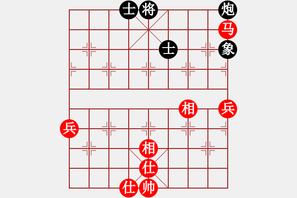 象棋棋譜圖片：吸毒歐陽(yáng)瘋(9段)-和-象棋稅務(wù)官(日帥) - 步數(shù)：120 