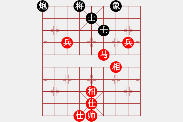 象棋棋譜圖片：吸毒歐陽(yáng)瘋(9段)-和-象棋稅務(wù)官(日帥) - 步數(shù)：140 