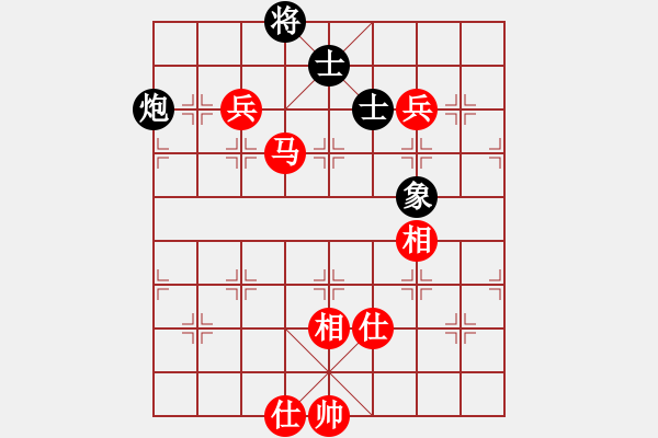 象棋棋譜圖片：吸毒歐陽(yáng)瘋(9段)-和-象棋稅務(wù)官(日帥) - 步數(shù)：150 