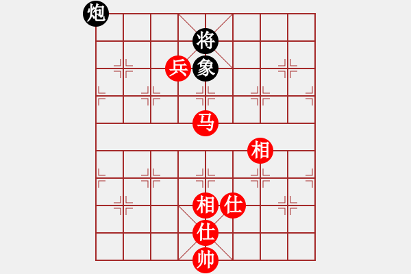 象棋棋譜圖片：吸毒歐陽(yáng)瘋(9段)-和-象棋稅務(wù)官(日帥) - 步數(shù)：160 