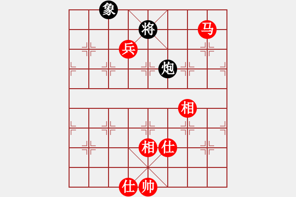 象棋棋譜圖片：吸毒歐陽(yáng)瘋(9段)-和-象棋稅務(wù)官(日帥) - 步數(shù)：170 