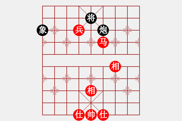 象棋棋譜圖片：吸毒歐陽(yáng)瘋(9段)-和-象棋稅務(wù)官(日帥) - 步數(shù)：190 