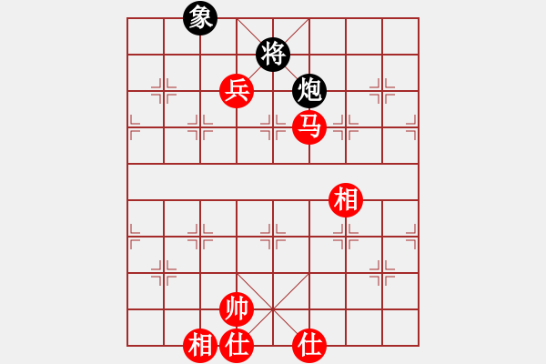 象棋棋譜圖片：吸毒歐陽(yáng)瘋(9段)-和-象棋稅務(wù)官(日帥) - 步數(shù)：200 