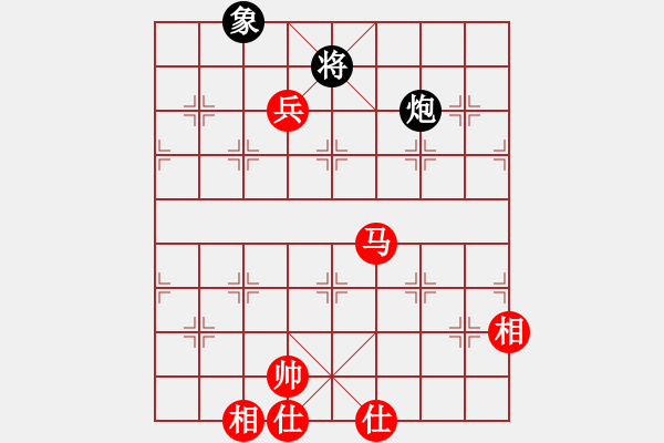 象棋棋譜圖片：吸毒歐陽(yáng)瘋(9段)-和-象棋稅務(wù)官(日帥) - 步數(shù)：210 