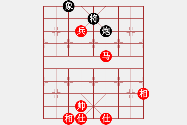 象棋棋譜圖片：吸毒歐陽(yáng)瘋(9段)-和-象棋稅務(wù)官(日帥) - 步數(shù)：220 