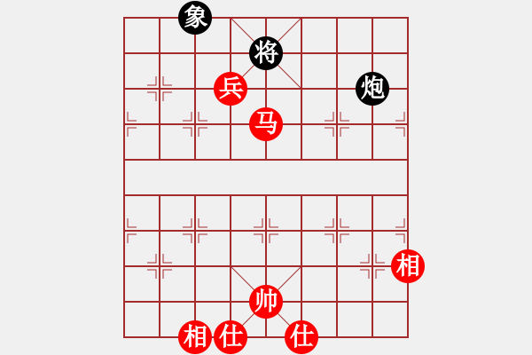 象棋棋譜圖片：吸毒歐陽(yáng)瘋(9段)-和-象棋稅務(wù)官(日帥) - 步數(shù)：230 