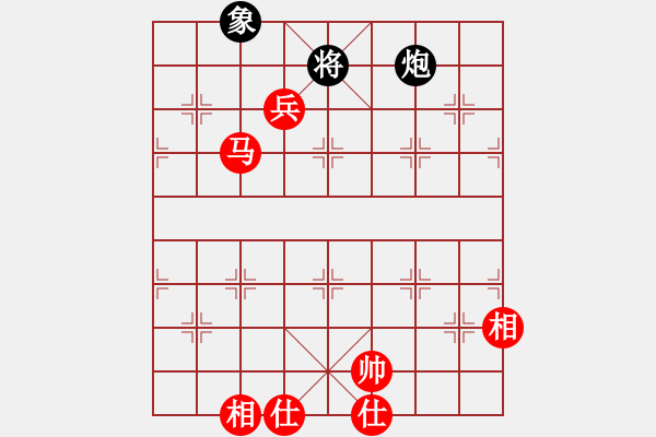 象棋棋譜圖片：吸毒歐陽(yáng)瘋(9段)-和-象棋稅務(wù)官(日帥) - 步數(shù)：240 