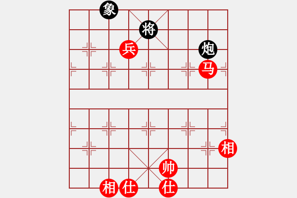 象棋棋譜圖片：吸毒歐陽(yáng)瘋(9段)-和-象棋稅務(wù)官(日帥) - 步數(shù)：250 