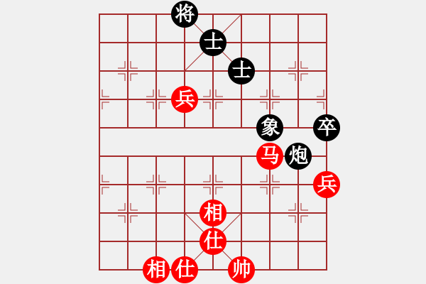 象棋棋谱图片：刘宗泽 先和 张彬 - 步数：82 