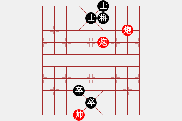 象棋棋譜圖片：徐家亮 蘇德龍《象棋排局百花譜》投石問路 老鴿子 - 步數(shù)：30 