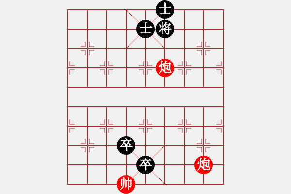 象棋棋譜圖片：徐家亮 蘇德龍《象棋排局百花譜》投石問路 老鴿子 - 步數(shù)：31 