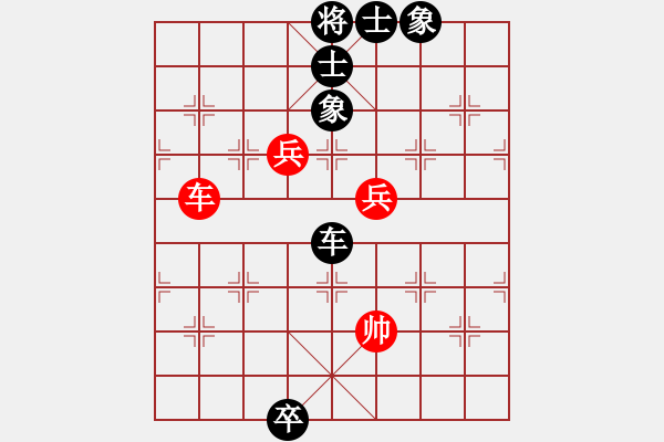 象棋棋譜圖片：天機(jī)商業(yè)庫(kù)(9星)-和-龍游九天嘯(9星) - 步數(shù)：120 