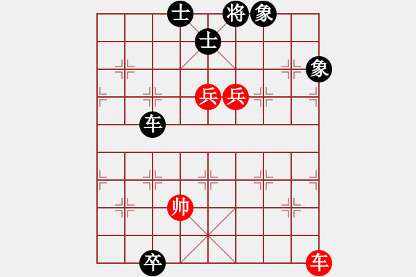 象棋棋譜圖片：天機(jī)商業(yè)庫(kù)(9星)-和-龍游九天嘯(9星) - 步數(shù)：170 