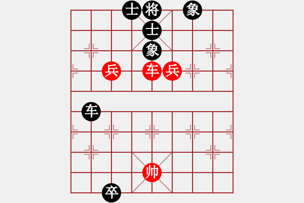 象棋棋譜圖片：天機(jī)商業(yè)庫(kù)(9星)-和-龍游九天嘯(9星) - 步數(shù)：253 