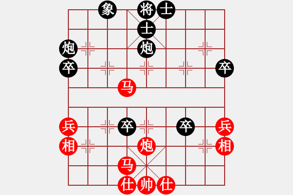 象棋棋譜圖片：大小手(9段)-勝-錦州小飄(4段) - 步數：60 