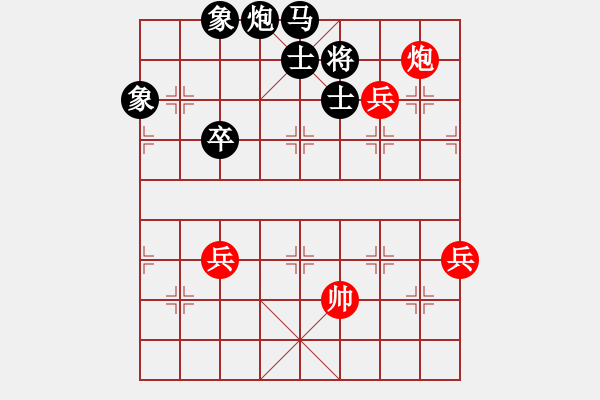 象棋棋譜圖片：【中國象棋排局欣賞】龍宮探寶 回首秋葉落改局 - 步數(shù)：0 