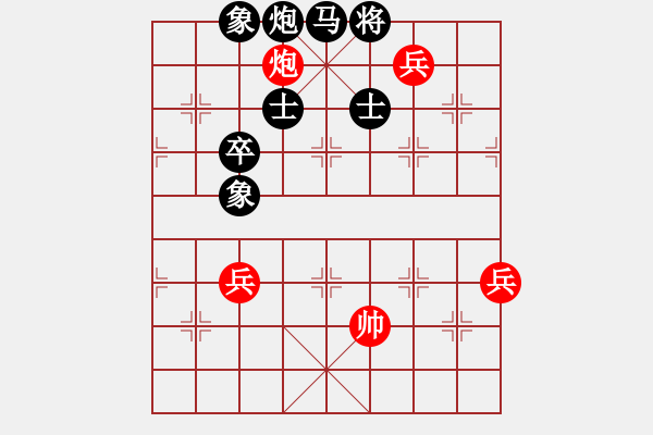 象棋棋譜圖片：【中國象棋排局欣賞】龍宮探寶 回首秋葉落改局 - 步數(shù)：10 